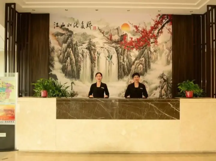 Лоян: Yanshi Hotel