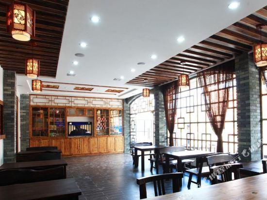 Шаогуань: Danxia Mountain Hakka Homestay
