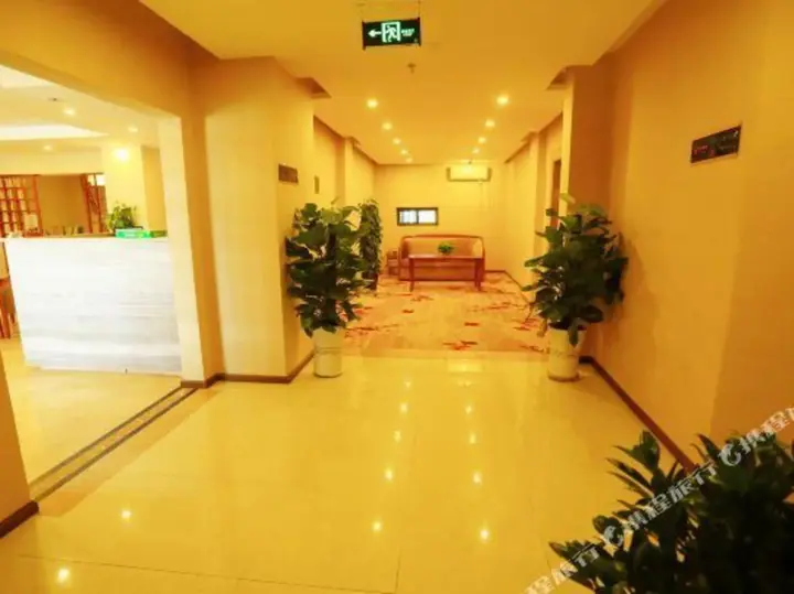 Наньчун: Hello Hotel (Yuzhong Ancient City)