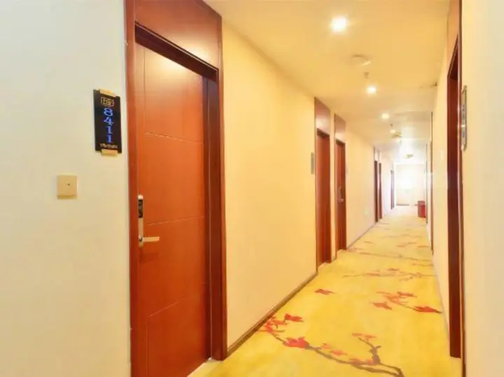 Наньчун: Hello Hotel (Yuzhong Ancient City)