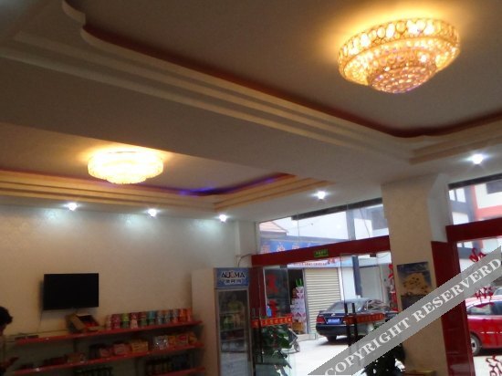 Цзинхун: 景洪相约酒店