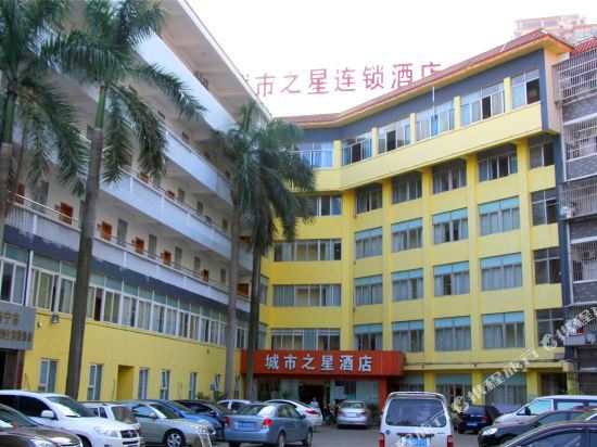 Наньнин: De Lin Lakeside Hotel (Nanhu Park Subway Station Store, Nanning)