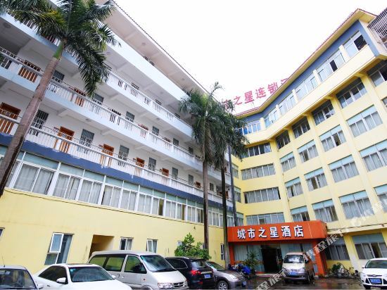 Наньнин: De Lin Lakeside Hotel (Nanhu Park Subway Station Store, Nanning)