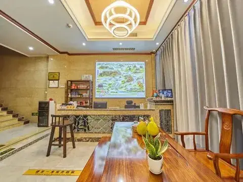 Шаогуань: Danxiashan Jincheng Town Homestay