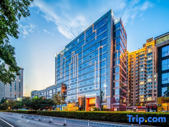 Чжэнчжоу: Aishang Hotel (Zhengzhou Zhengdong New District High-speed Railway Station)
