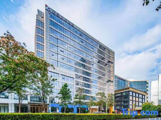 Чжэнчжоу: Aishang Hotel (Zhengzhou Zhengdong New District High-speed Railway Station)