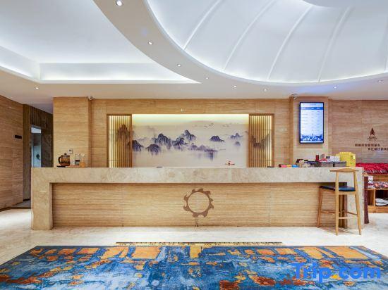 Яньань: Xinmeihao Hotel
