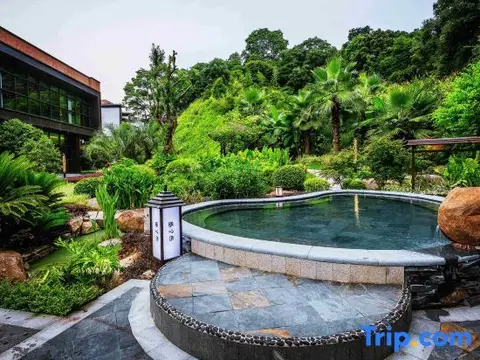 Huiya Hot Spring Boutique Hotel — фото 4