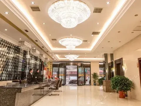Хэнъян: Nanyue Tianji Taoyuan Hotel