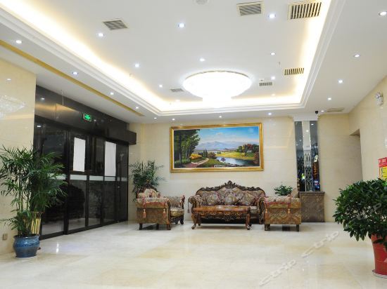 Хэнъян: Nanyue Tianji Taoyuan Hotel