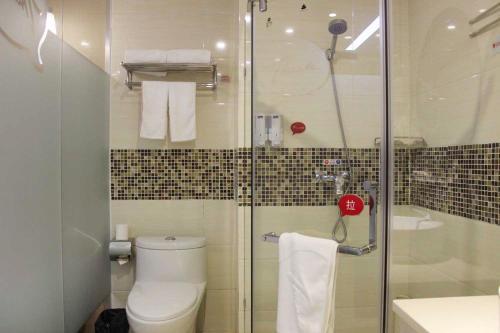 Цзиньюань: Bisha Island Hotel (Qingyuan Qiaobei Road)