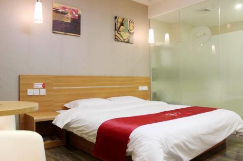 Цзиньюань: Bisha Island Hotel (Qingyuan Qiaobei Road)