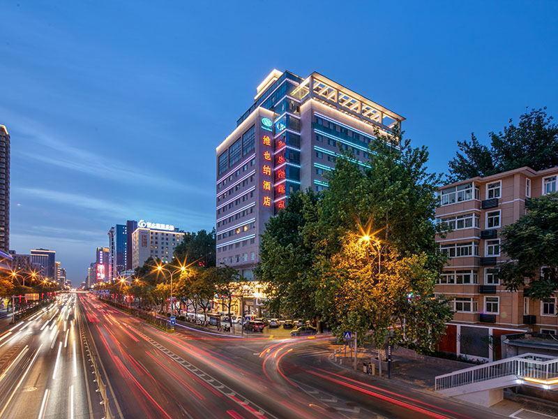 Сиань: Vienna Hotel Xi'an Xijing Hospital Tonghuamen Metro Station