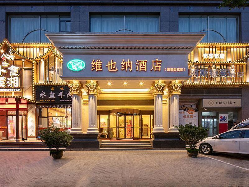 Сиань: Vienna Hotel Xi'an Xijing Hospital Tonghuamen Metro Station