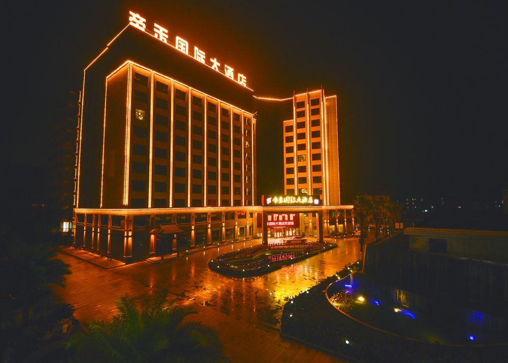 Гуйлинь: Guilin Dihe International Hotel