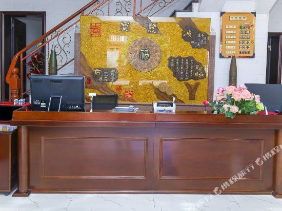 Бэйхай: Jiada Holiday Hotel