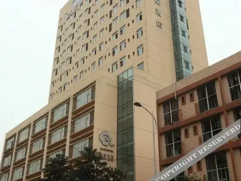 Чунцин: 重庆瑞捷精品酒店