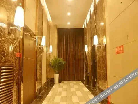 Чунцин: 重庆瑞捷精品酒店