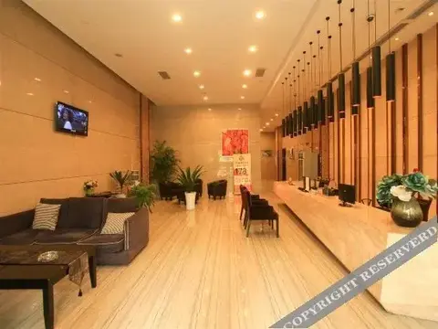 Чунцин: 重庆瑞捷精品酒店
