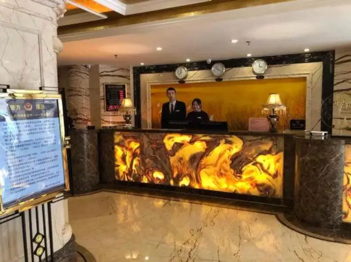 Jinfeng Kaihong Hotel — фото 5