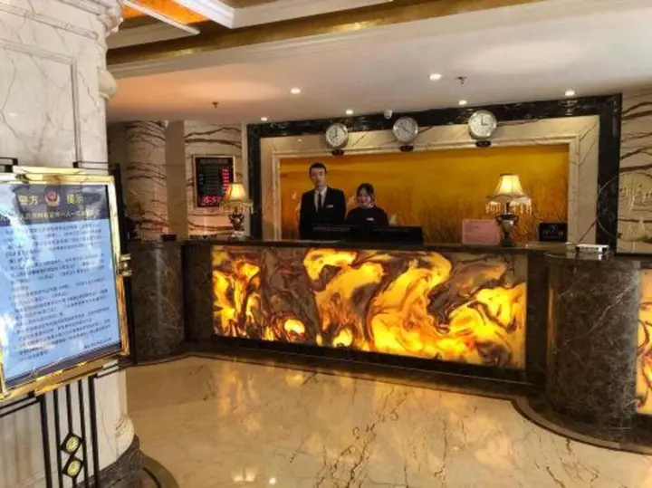 Фучжоу: Jinfeng Kaihong Hotel