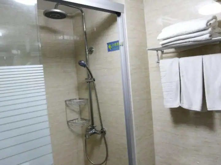 Хуаншань: Huangshan Yijia Holiday Hotel