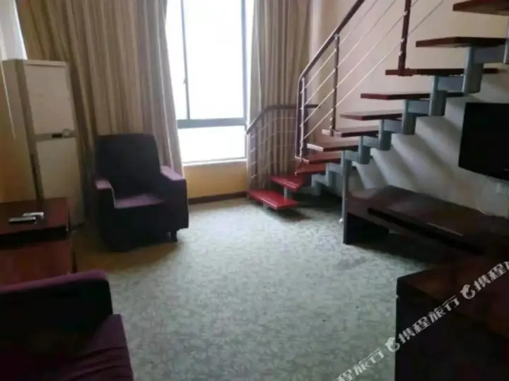 Хуаншань: Huangshan Yijia Holiday Hotel