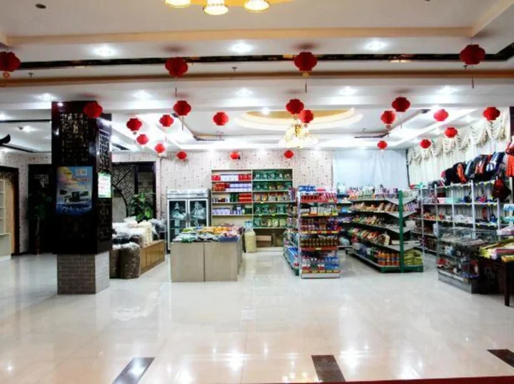 Хуаншань: Huangshan Yijia Holiday Hotel
