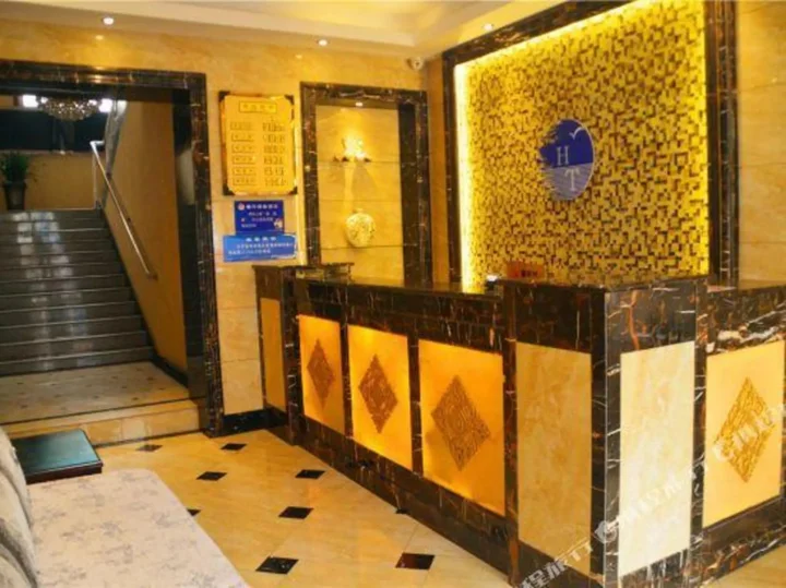 Цзиньчжун: Haitian Business Hotel