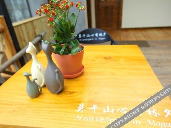 Хучжоу: Heart & Spirit in Mogan