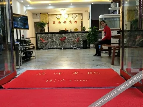 Куньмин: Yiandu Theme Hotel