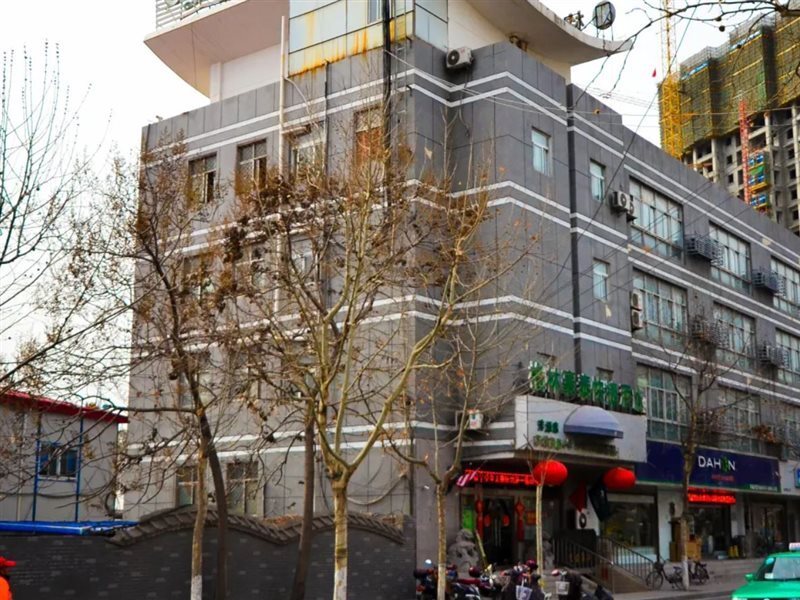 Сюйчжоу: Fengyuan Business Hotel
