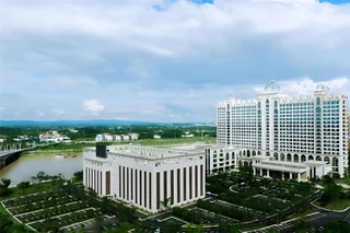 Хэнъян: Laibor international hotel