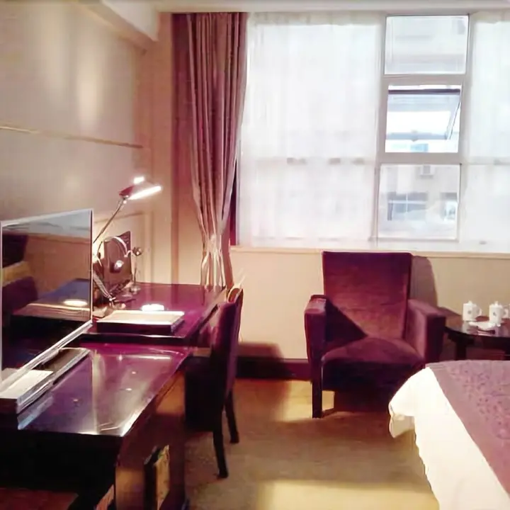 Чжучжоу: Shiji Tiancheng Hotel