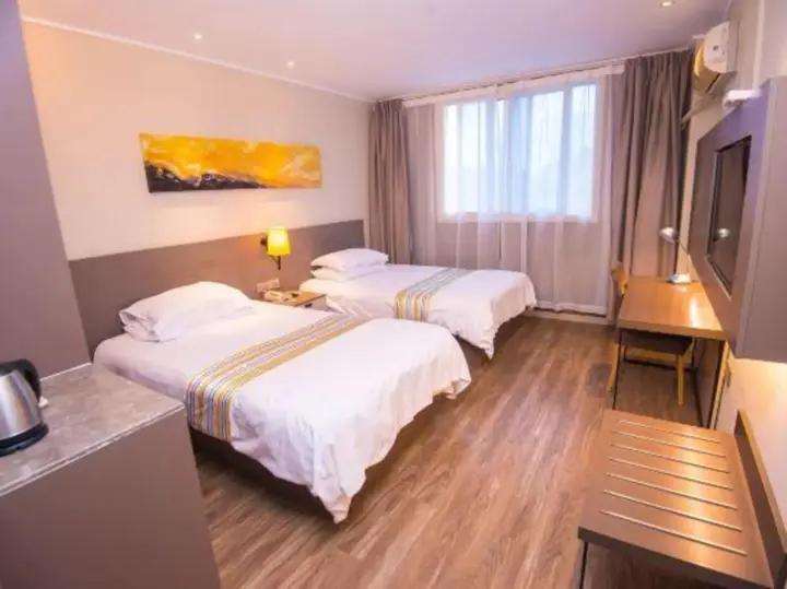 Чжэньцзян: Pebble Motel(Zhenjiang Suning Plaza)
