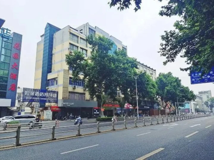 Чжэньцзян: Pebble Motel(Zhenjiang Suning Plaza)