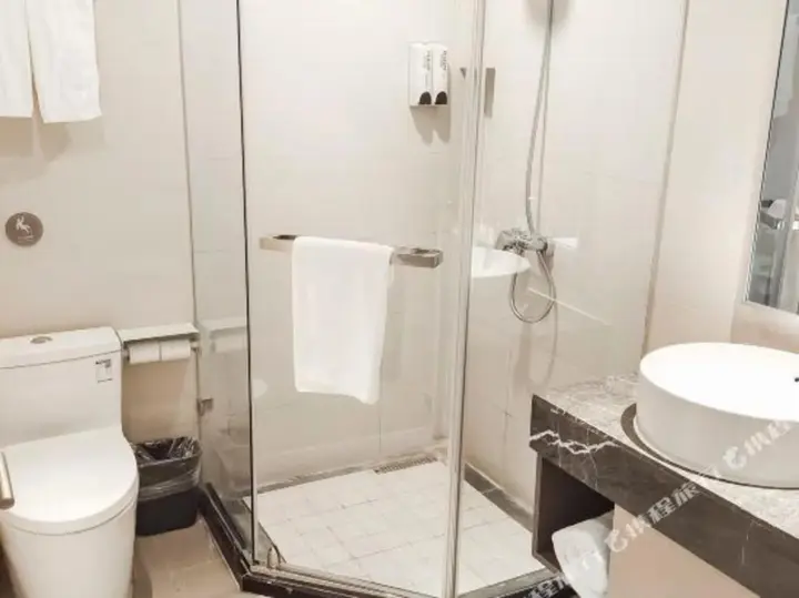 Чжэньцзян: Pebble Motel(Zhenjiang Suning Plaza)