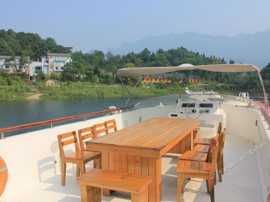 Ичан: Yichang Changyang North Island Hotel