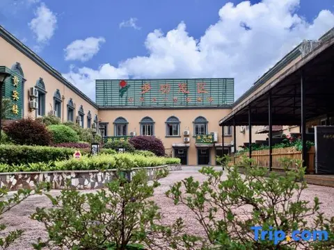 Ичан: Xinshidai Business Hotel