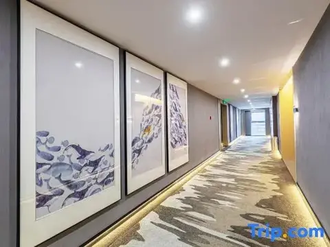 Эньши: Shiji Huayin Hotel
