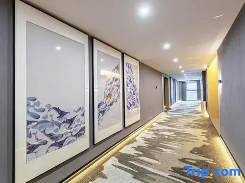 Эньши: Shiji Huayin Hotel