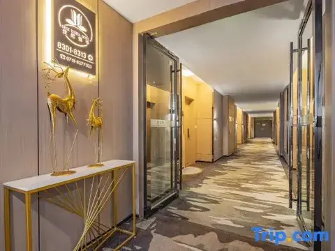 Эньши: Shiji Huayin Hotel