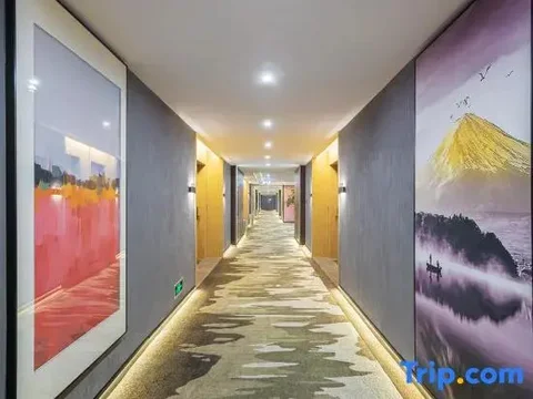 Эньши: Shiji Huayin Hotel