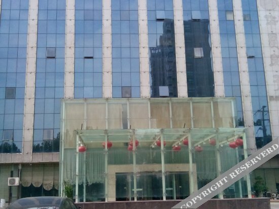 Бинжоу: Fudi Hotel