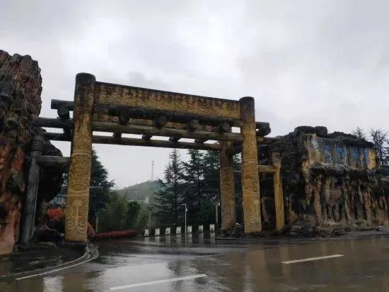 Шиянь: Tianyue Hot Spring Hotel