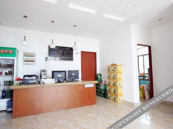 Чжоушань: Zhoushan Shengsi Yuelongwan Lodge