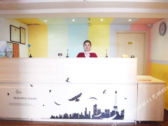 Хух-Хото: Youjia Kuaijie Hotel