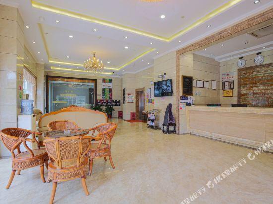 Куньмин: Yuntai Business Hotel