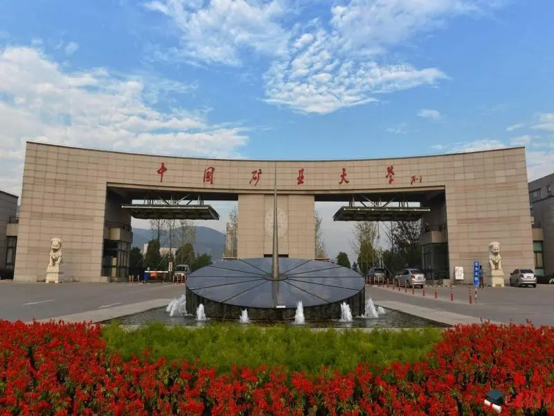 Сюйчжоу: GreenTree Inn XuZhou KuangDa HuaiTa East Gate Express Hotel