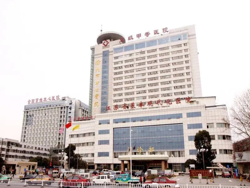 Сюйчжоу: GreenTree Inn XuZhou KuangDa HuaiTa East Gate Express Hotel
